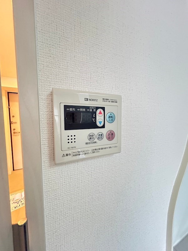セレニテ神戸元町の設備