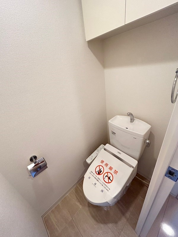セレニテ神戸元町のトイレ