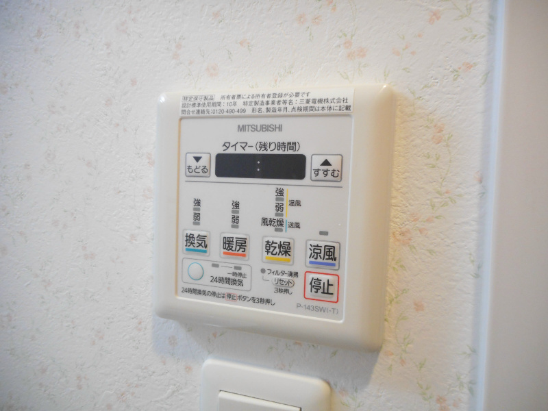 ラフィーノ山手の設備
