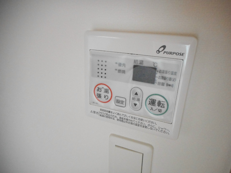 ラフィーノ山手のその他