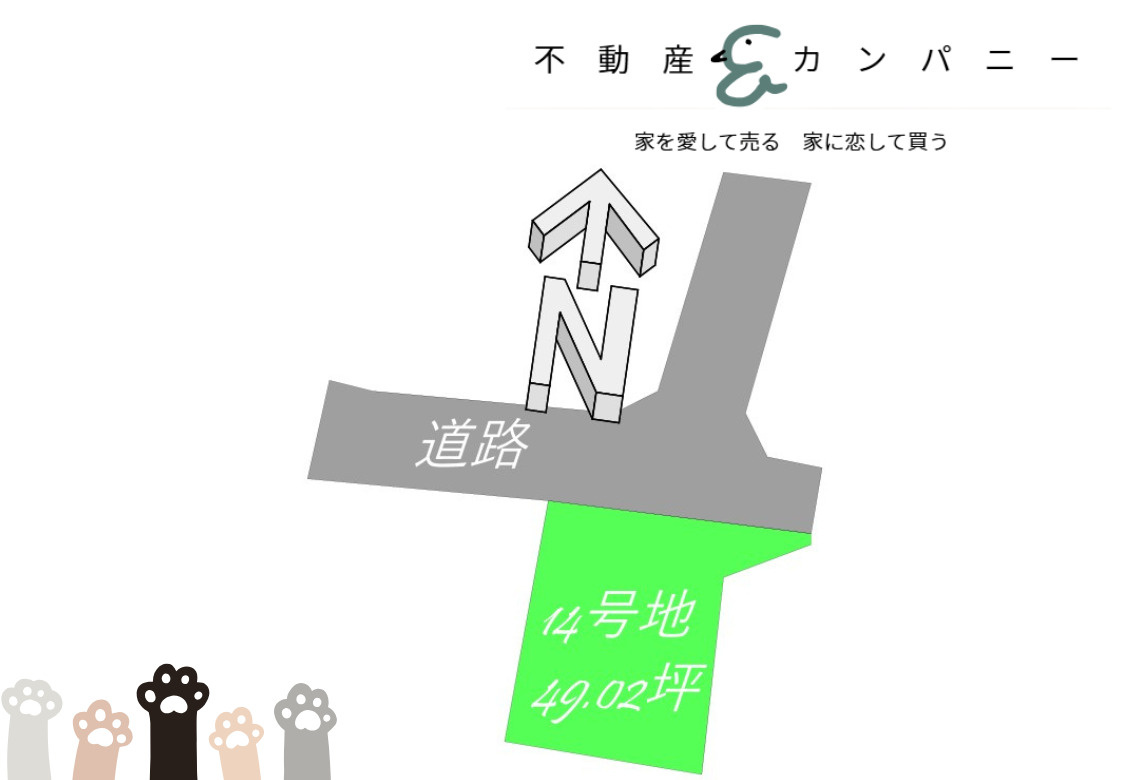 桜ケ丘の分譲のおトチ14号地　松山市桜ヶ丘売土地の土地図