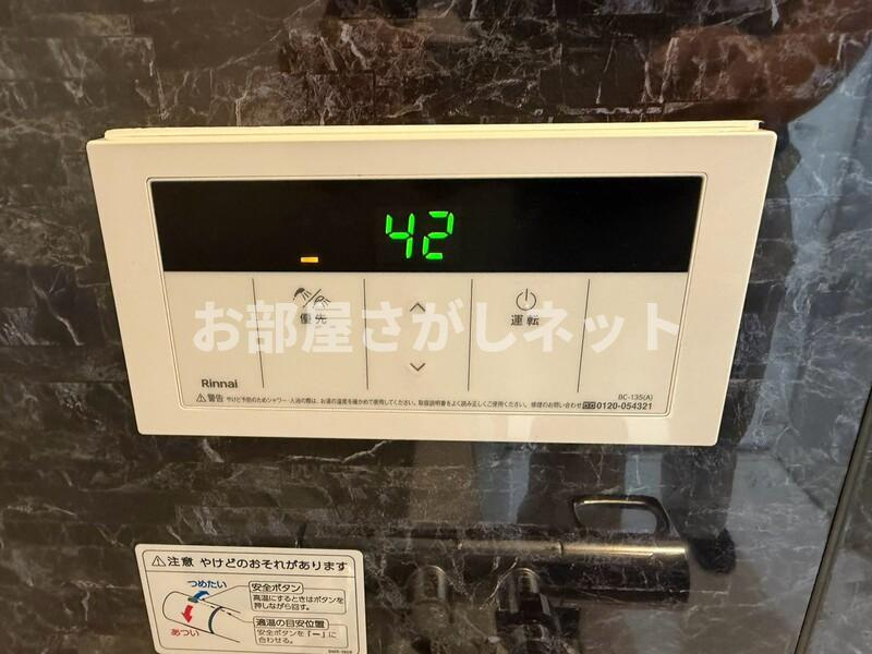 クレストパレス中野【おとり物件なし】#学生・社会人にオススメ！初期費用分割払いOK！の設備