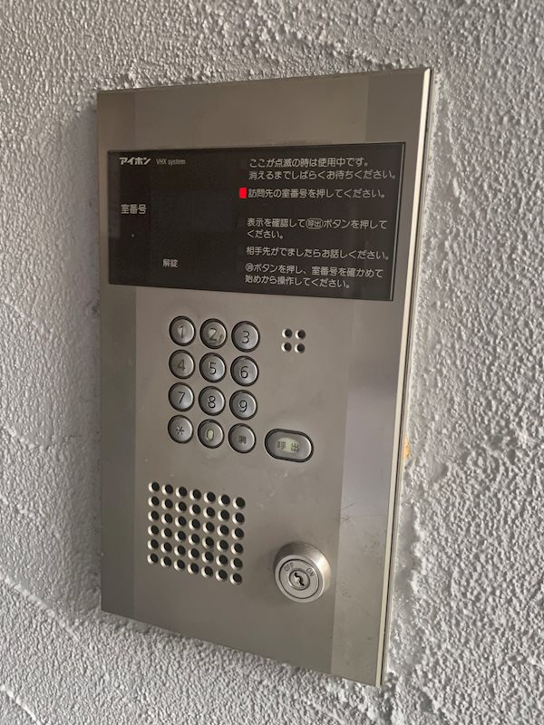 M's Villageのセキュリティ