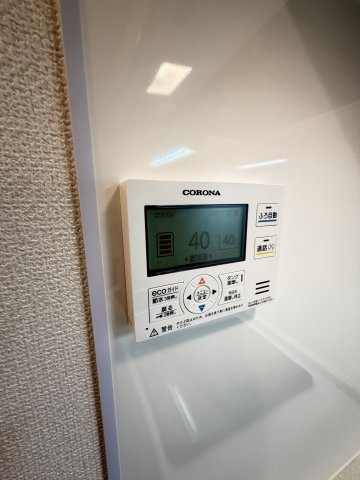 エスティ・ロアール神戸駅前の設備