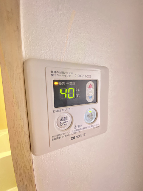 LakiaApartment夙川のその他
