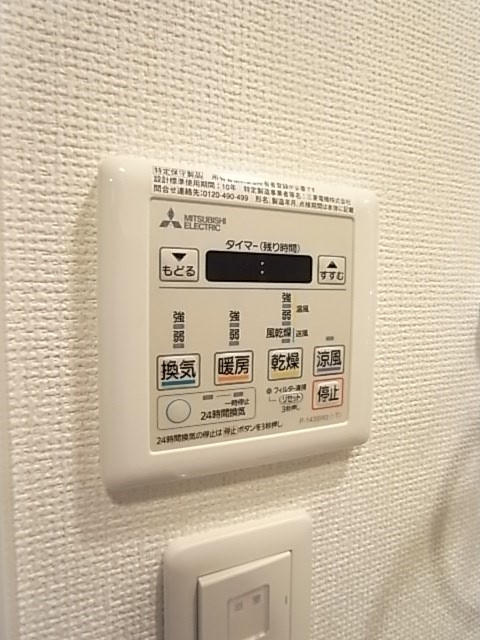 セレニテ神戸元町プリエの設備