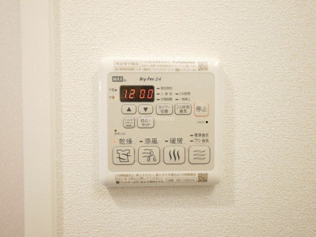 プレサンス難波インフィニティの設備