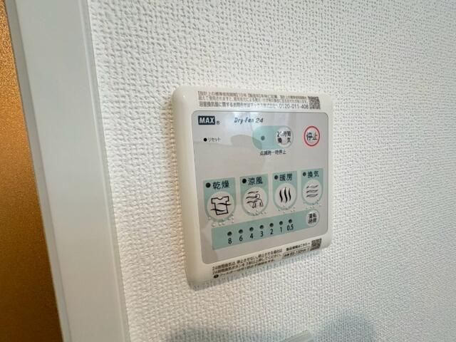 ＩＬ　ＭＥＺＺＯ　ＤＩ　ＴＯＫＹＯの設備