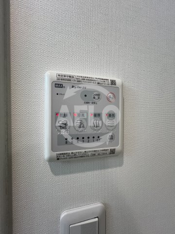 エクシード弁天Vの設備|エクシード弁天V　浴室乾燥機