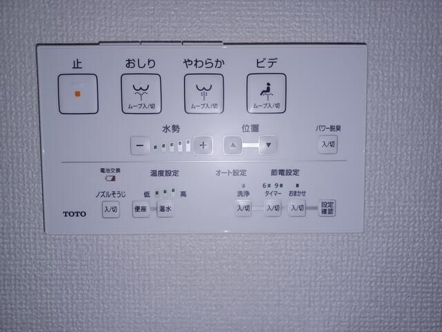 大丸ハイツの設備