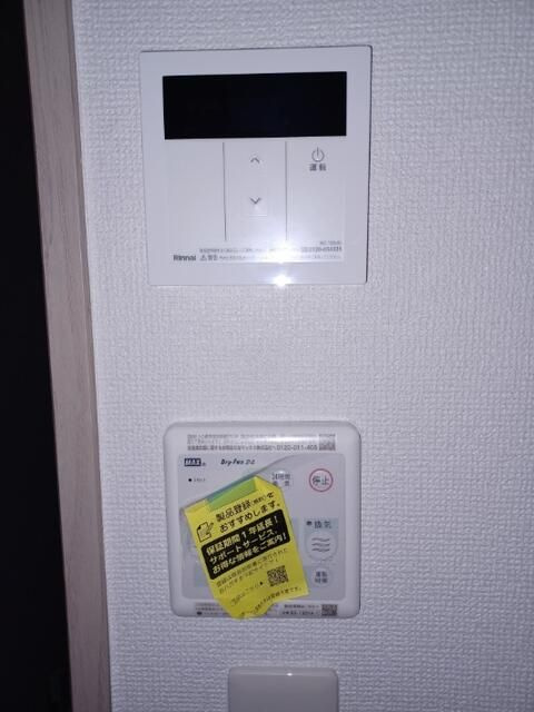 大丸ハイツの設備