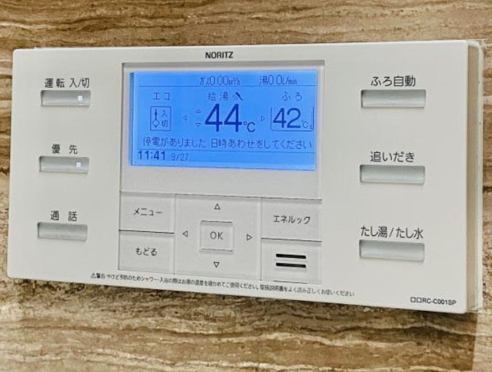 【設備】