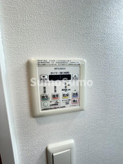 パークフラッツ尼崎の設備
