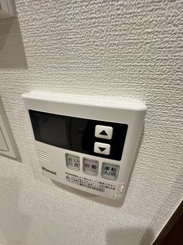 D-room gracious平尾の設備