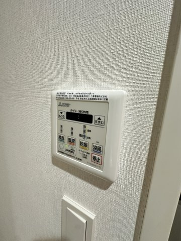 D-room gracious平尾の設備