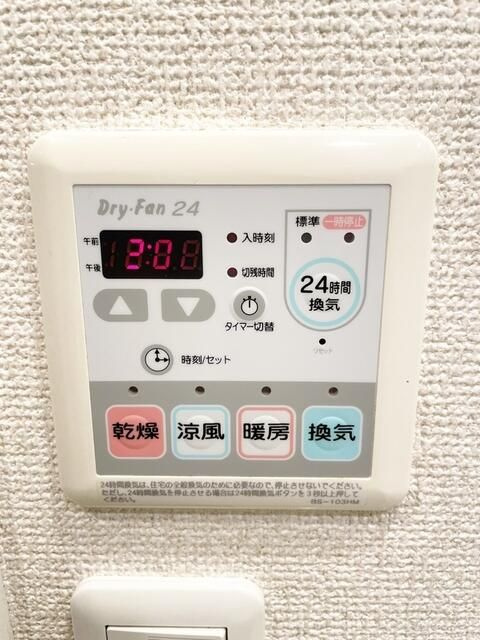 グランヴァン王子