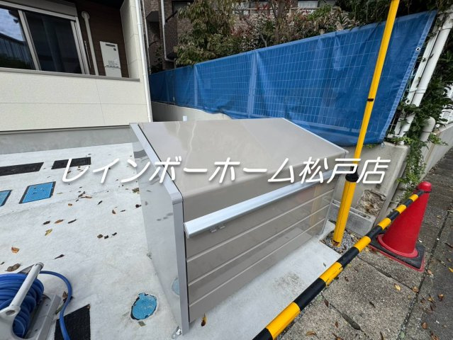 ジーメゾン吉川ノース【仲介手数料：50％OFF】対象物件！