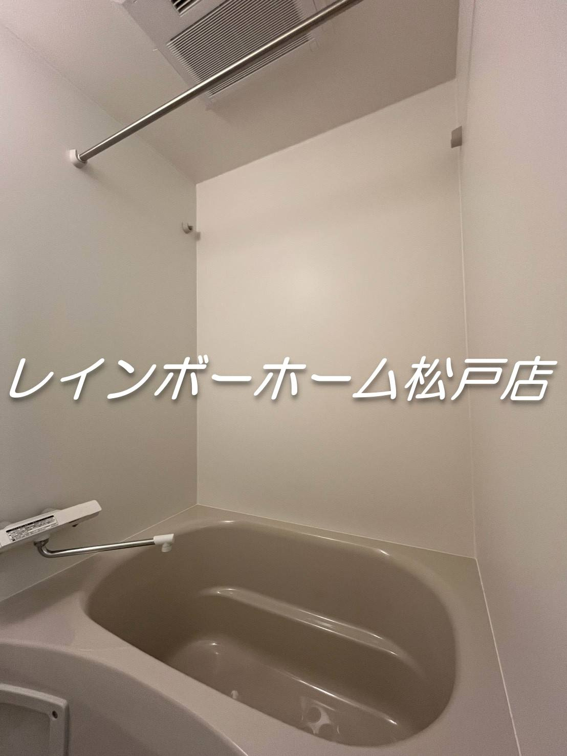 ジーメゾン吉川ノース【仲介手数料：50％OFF】対象物件！