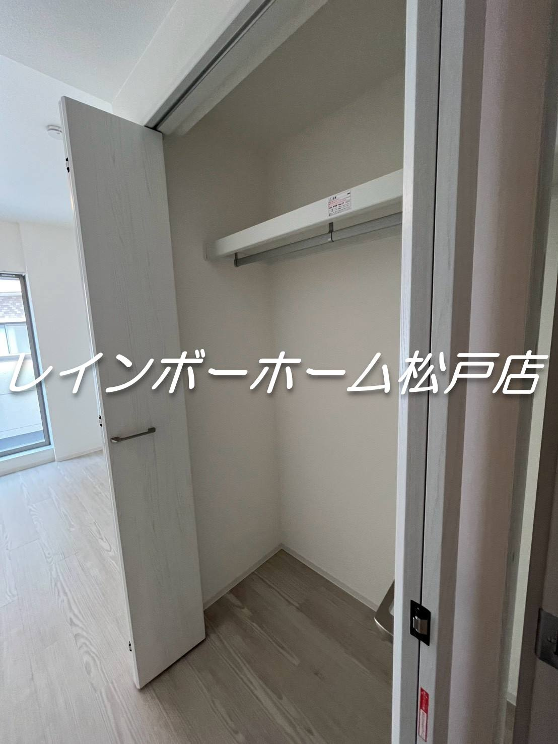 ジーメゾン吉川ノース【仲介手数料：50％OFF】対象物件！