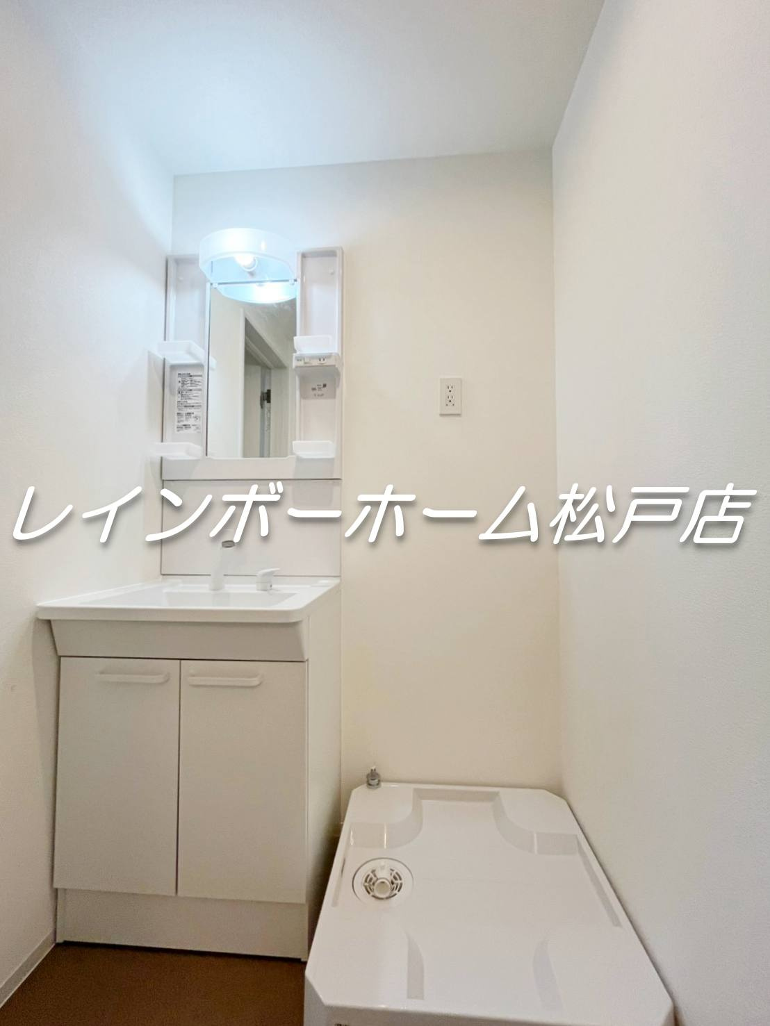 ジーメゾン吉川ノース【仲介手数料：50％OFF】対象物件！の洗面所|広い洗面スペース