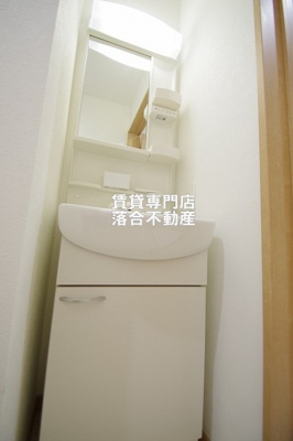 【独立洗面台】 | スターウッド共和 | 独立洗面化粧台付き