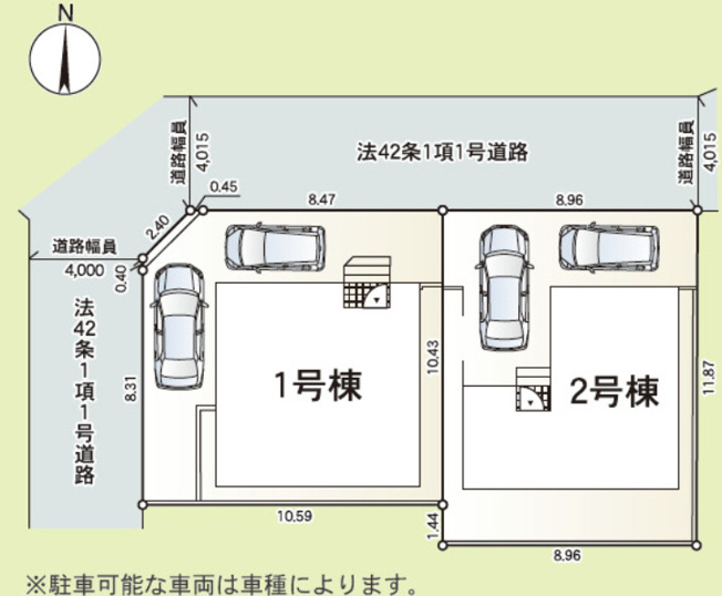 【区画図】 | 平塚市徳延１丁目　全２棟　新築住宅