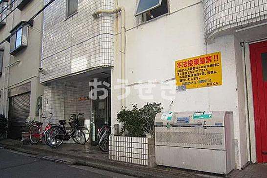 米田ビルの周辺