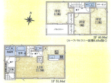 飯能市笠縫第24　全5棟　新築戸建　クレイドルガーデンの間取り