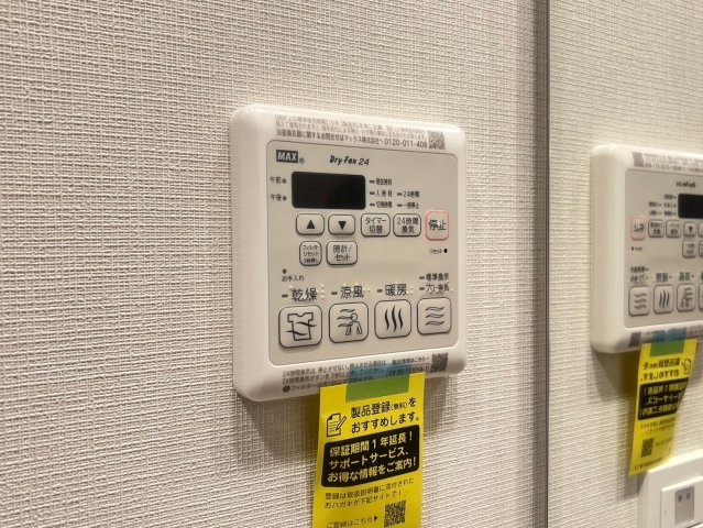 ソルレヴェンテ北堀江Ｑの設備