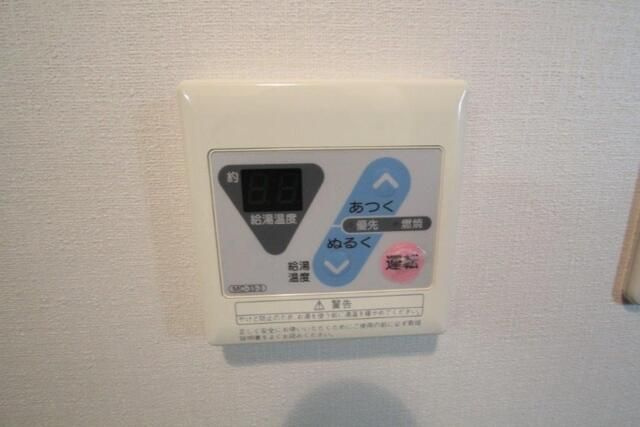 日本文化倶楽部ミュージアムのその他