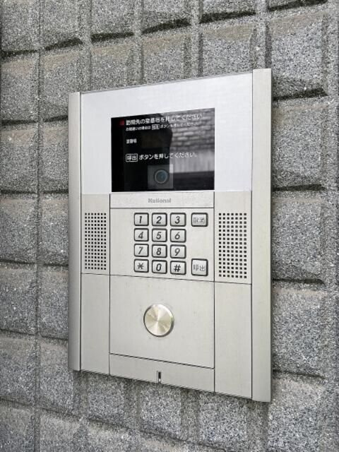 日本文化倶楽部ミュージアムのセキュリティ