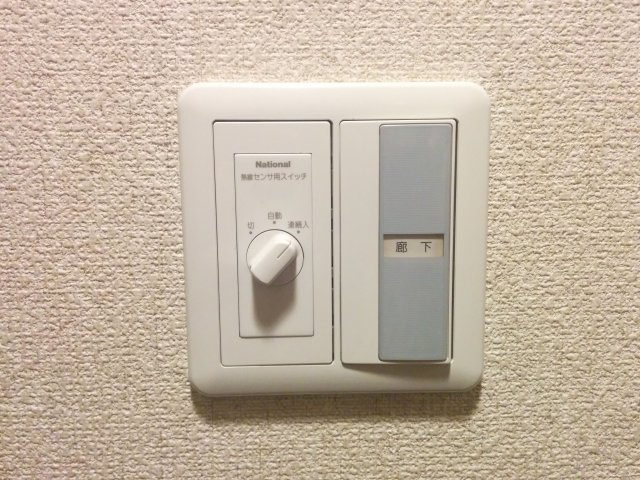 日神パレステージ新小岩の設備