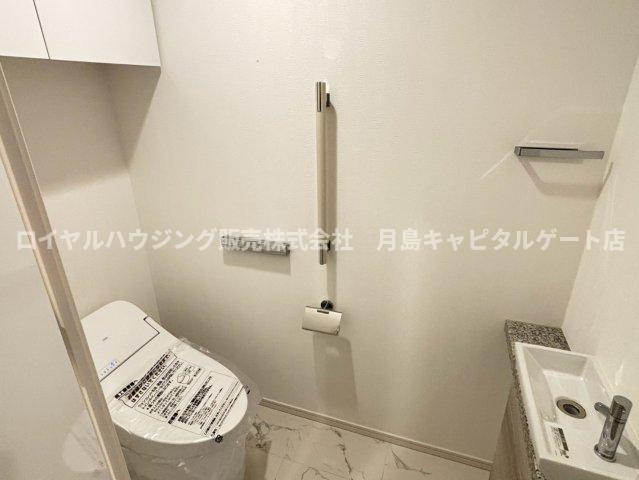 【トイレ】