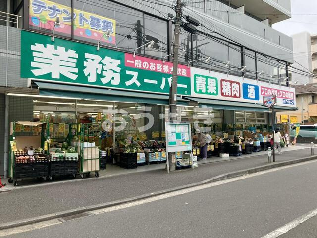 サントゥール白楽の周辺