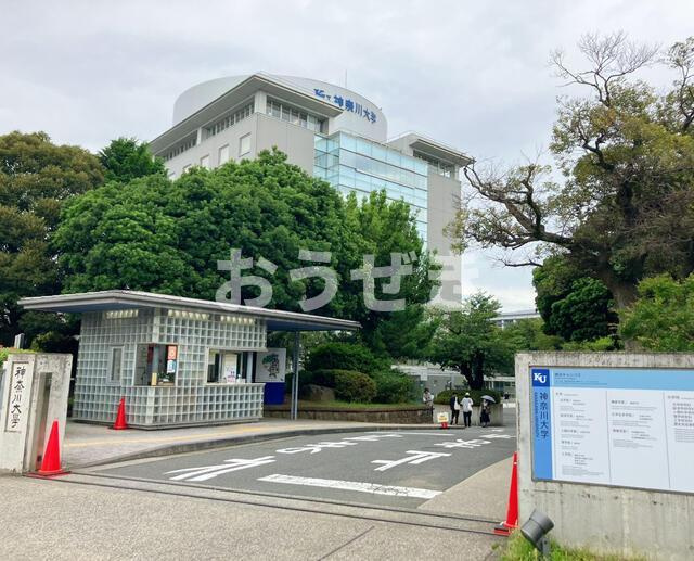 サントゥール白楽のその他