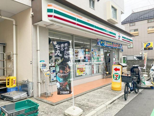 サントゥール白楽の周辺