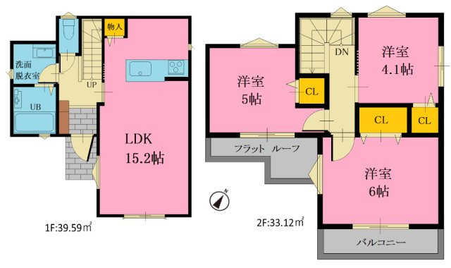 【間取り】