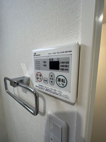 ハーモニー東十条テラスの内装