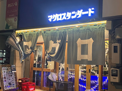 ハーモニーレジデンス錦糸町#002の周辺