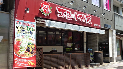 ハーモニーレジデンス錦糸町#002の周辺
