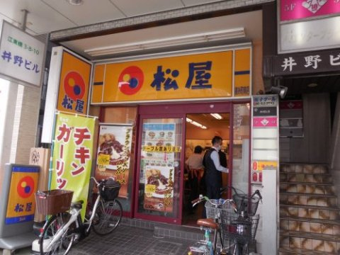 ハーモニーレジデンス錦糸町#002の周辺