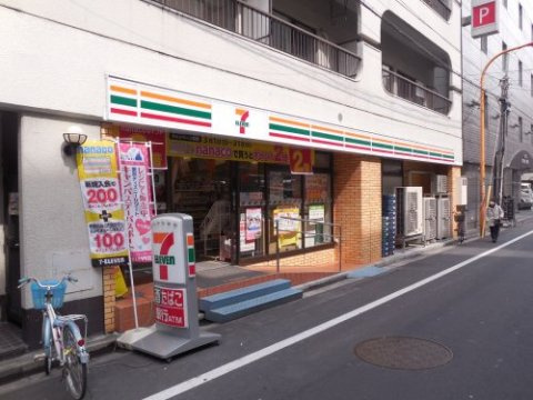 ハーモニーレジデンス錦糸町#002の周辺