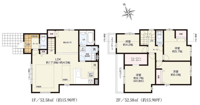 調布市柴崎1丁目 京王線 国領駅 新築戸建の間取り