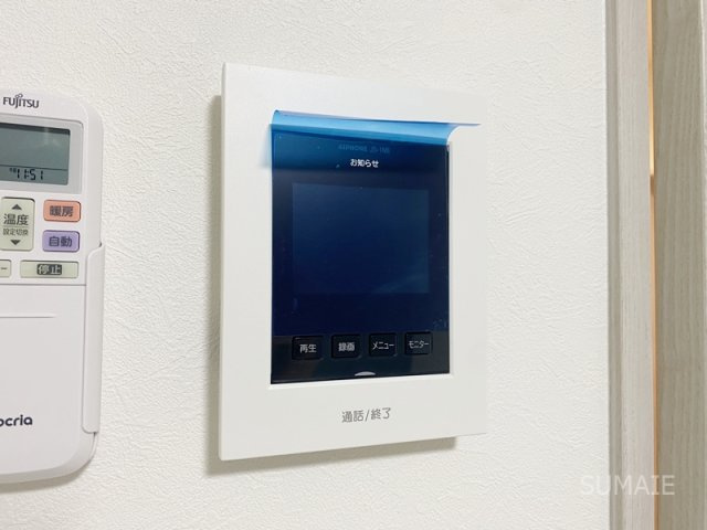 春の陽のアリアのセキュリティ|安心のモニター付きインターホン！