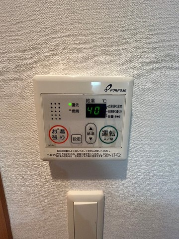 パークフラッツ尼崎の設備