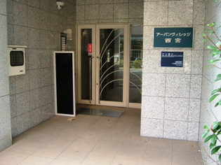 当日見学可能ですので、見学希望の際はお気軽にお問い合わせください。ネットからの見学予約も便利です♪