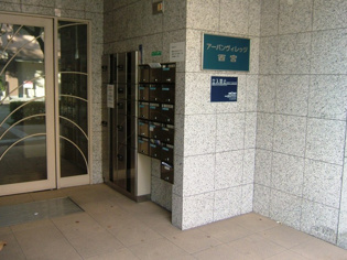 当日見学可能ですので、見学希望の際はお気軽にお問い合わせください。ネットからの見学予約も便利です♪
