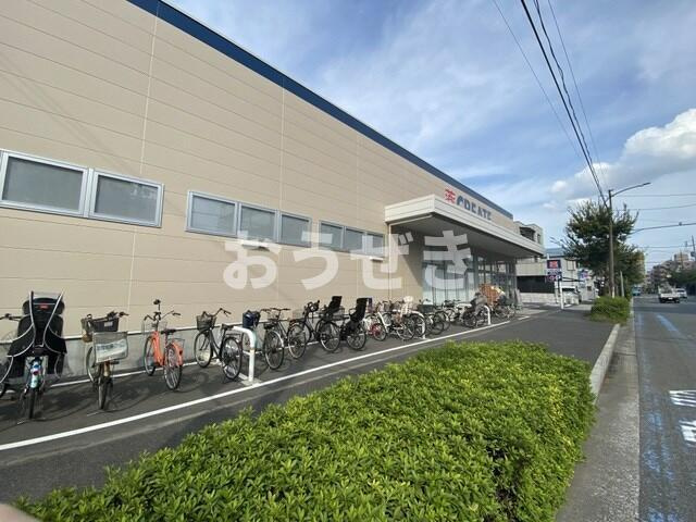 シャトレ吉沢の展望|クリエイトまで650m