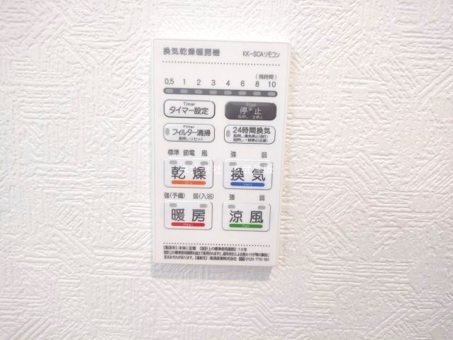 【】の画像