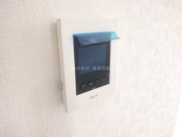 【セキュリティ】の画像